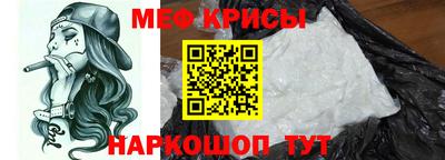 гидра Ливны
