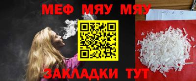 a pvp Лесосибирск