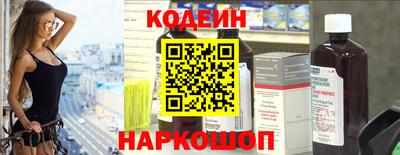 круглые Ликино-Дулёво