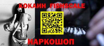 круглые Ликино-Дулёво