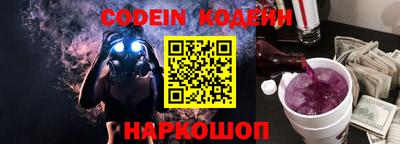 круглые Ликино-Дулёво