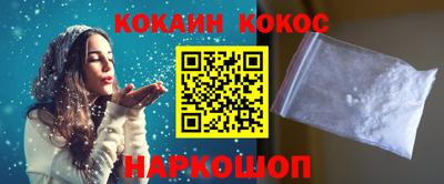 a pvp Лесосибирск