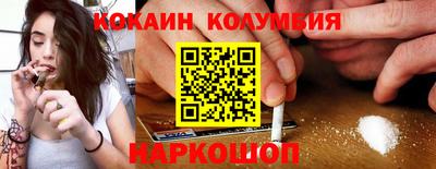 a pvp Лесосибирск