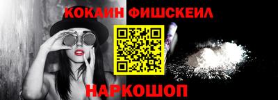 a pvp Лесосибирск