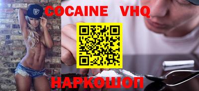 круглые Ликино-Дулёво