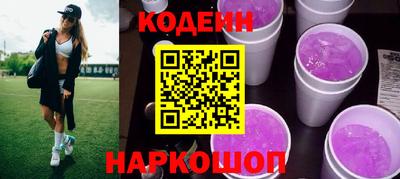 круглые Ликино-Дулёво