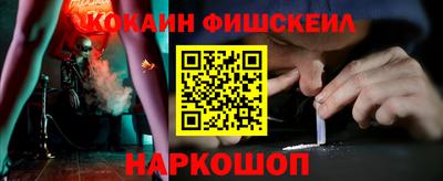 a pvp Лесосибирск