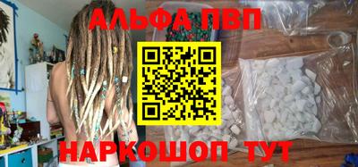 a pvp Лесосибирск
