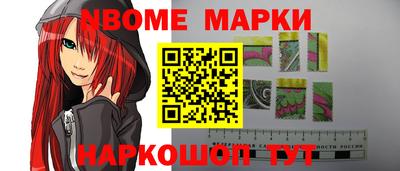 круглые Ликино-Дулёво