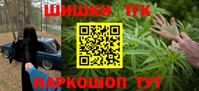 круглые Ликино-Дулёво