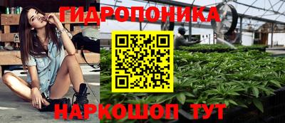 круглые Ликино-Дулёво