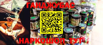 круглые Ликино-Дулёво