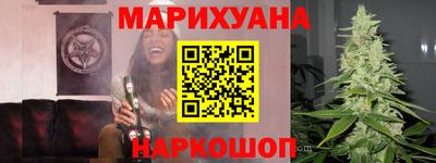 круглые Ликино-Дулёво