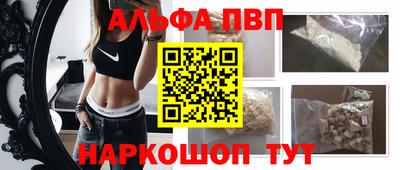 круглые Ликино-Дулёво
