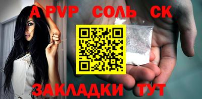 круглые Ликино-Дулёво