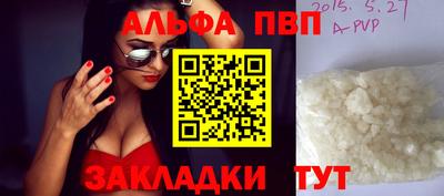 круглые Ликино-Дулёво