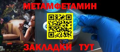 a pvp Лесосибирск