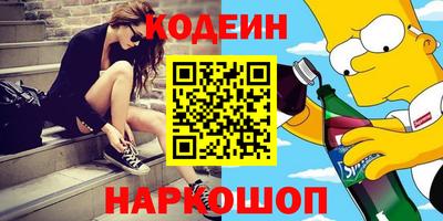 круглые Ликино-Дулёво