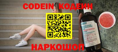 круглые Ликино-Дулёво