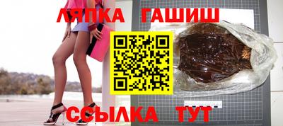 a pvp Лесосибирск