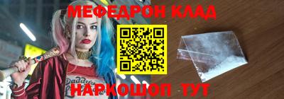 a pvp Лесосибирск